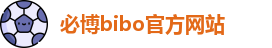 bibo官网